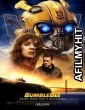 Bumblebee (2018) English Movie HDTS