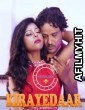 Kirayedaar (2021) UNRATED Nuefliks Short Film HDRip