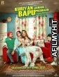 Kuriyan Jawan Bapu Preshaan (2021) Punjabi Full Movie HDRip