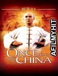 Once Upon a Time in China (1991) Hindi Dubbed Movie BlueRay