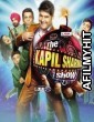 The Kapil Sharma Show 27 May (2023) Full Show HDRip