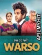 Warso (2024) Season 1 Gujarati Web Series HDRip