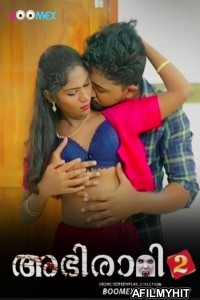 Abhirami (2024) S01 E02 Boomex Malayalam Web Series