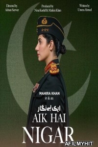 Aik Hai Nigar (2021) Urdu Full Movie HDRip