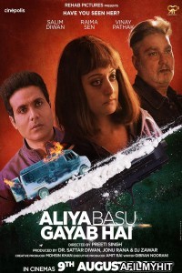 Aliya Basu Gayab Hai (2024) HQ Bengali Dubbed Movie