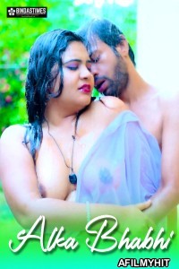 Alka Bhabhi (2024) BindasTimes Hindi Short Film