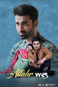 Allahr Vres (2024) Punjabi Movie HDRip