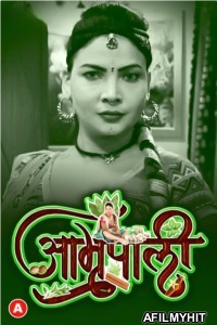 Amrapali (2023) S01 Part 1 RabbitMovies Hindi Web Series