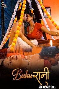 Bahurani (2024) S01 Part 1 SolTalkies Hindi Web Series