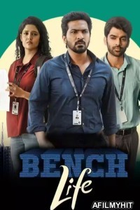 Bench Life (2024) Season 1 Hindi Web Series HDRrip