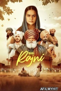 Bibi Rajni (2024) Punjabi Movie HDCam