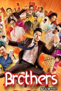 Brothers (2022) ORG Hindi Dubbed Movie BlueRay