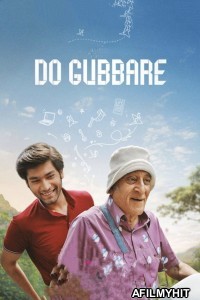 Do Gubbare (2023) S01 E01 Hindi Web Series HDRip