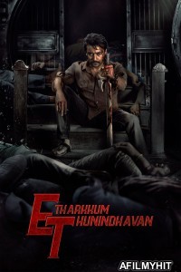 Etharkkum Thunindhavan (2022) ORG Hindi Dubbed Movie HDRip