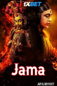 Jama (2024) HQ Hindi Dubbed Movie HDTS