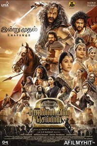 Ponniyin Selvan Part 2 (2023) Kannada Full Movie