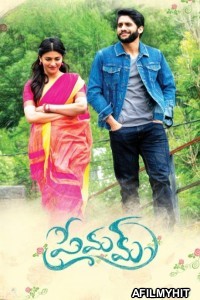 Premam (2016) ORG Hindi Dubbed Movie HDRip