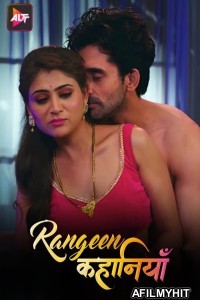 Rangeen Kahaniyan Tan Tripti (2024) ALTBalaji S04 Part 1 Hindi Web Series