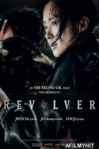 Revolver (2024) HQ Tamil Dubbed Movie