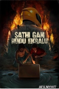 Satthi Gaani Rendu Yekaralu (2023) ORG Hindi Dubbed Movie HDRip