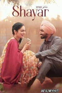 Shayar (2024) Punjabi Movie HDRip