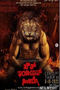 South Indian Hero (2023) Kannada Full Movie