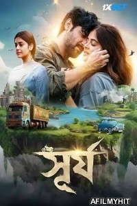 Surjo (2024) Bengali Movie DVDScr