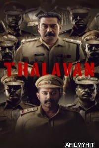 Thalavan (2024) ORG Hindi Dubbed Movie HDRip