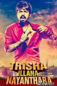 Trisha Illana Nayanthara (2015) ORG Hindi Dubbed Movie HDRip