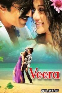 Veera (2011) ORG Hindi Dubbed Movie BlueRay