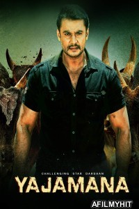 Yajamana (2019) ORG Hindi Dubbed Movie HDRip